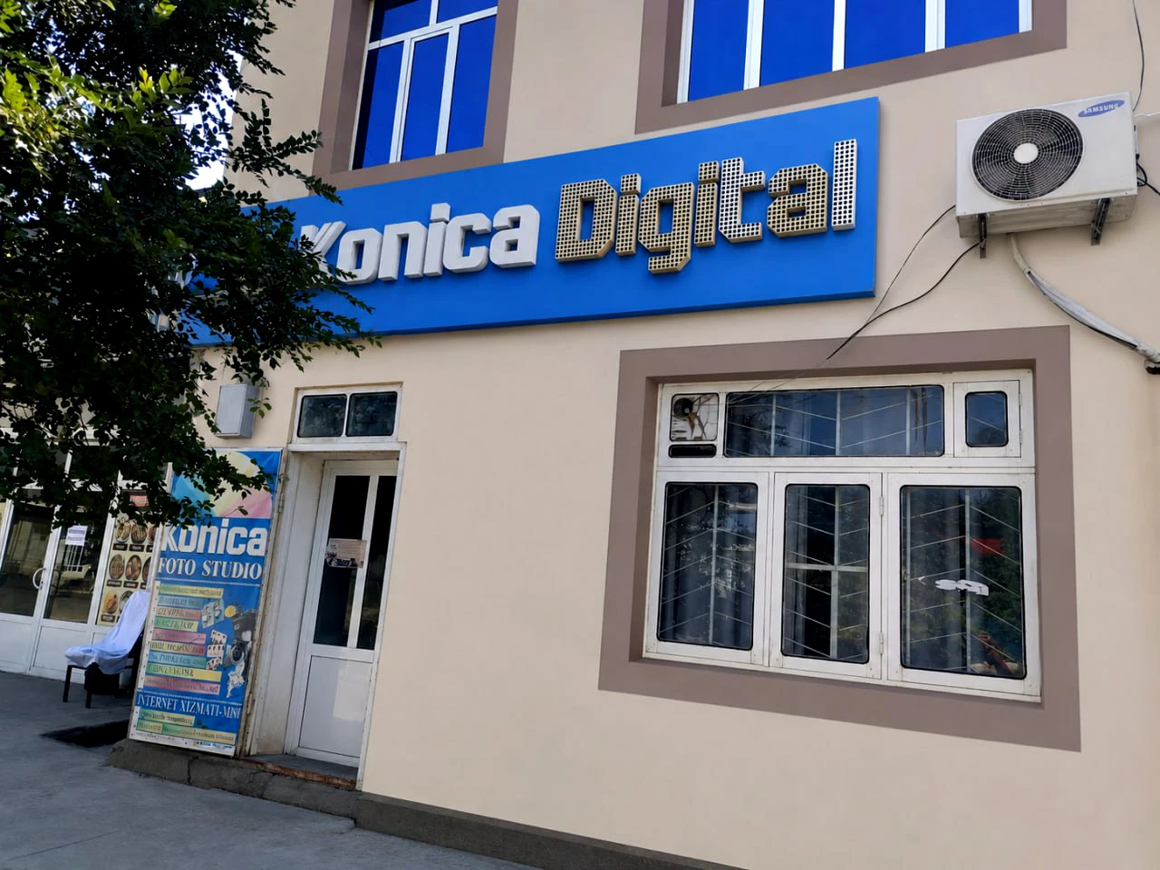 KONIKA