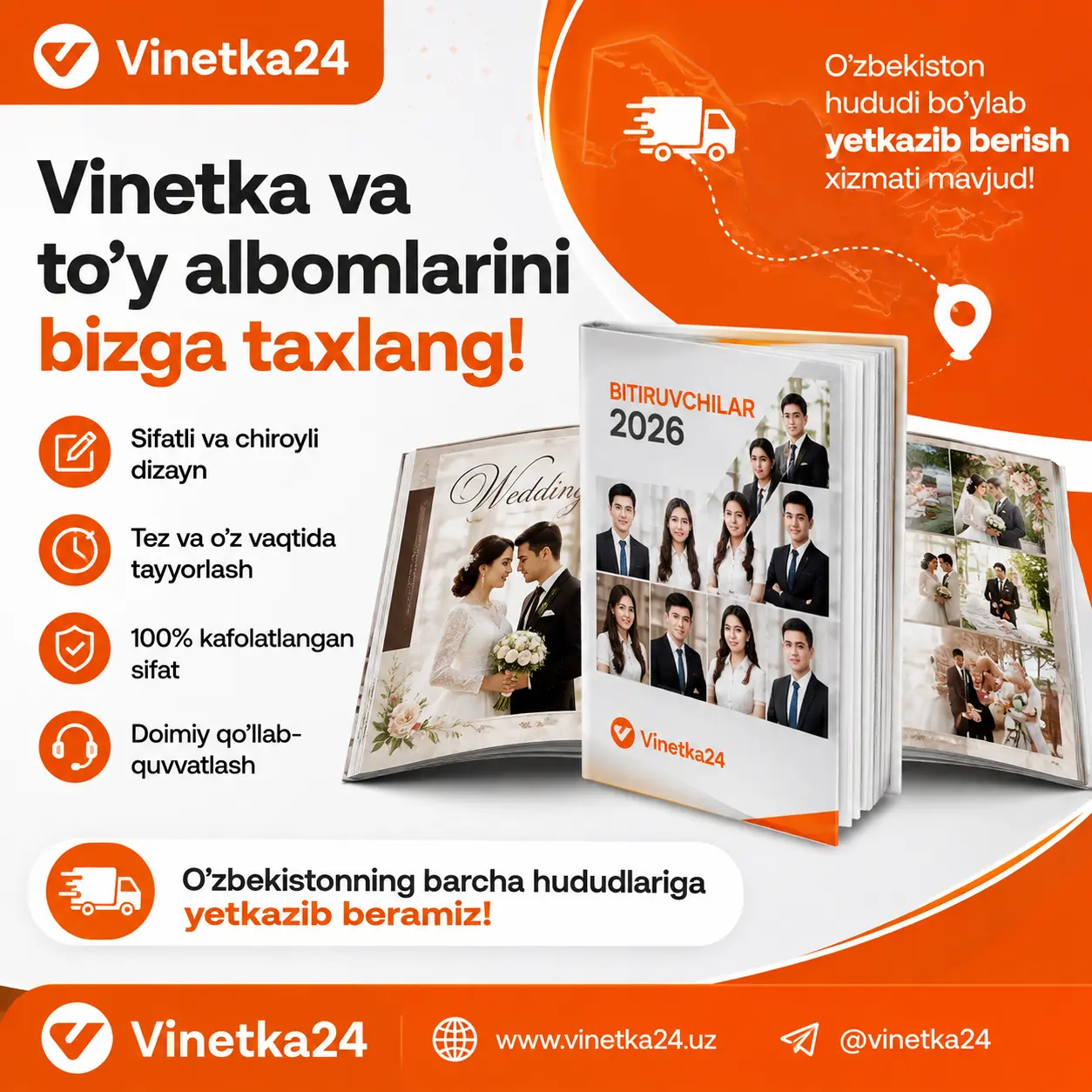 Vinetka va to'y albomlari taxlab berish xizmati